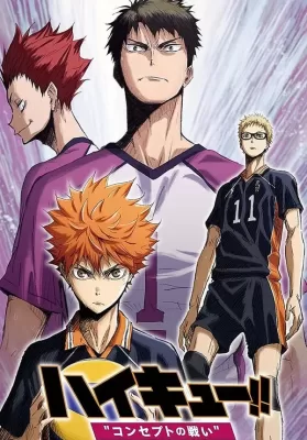 Haikyuu the Movie 4 Battle of Concepts (2017) ไฮคิว!! คู่ตบฟ้าประทาน เดอะ มูฟวี่ 4 ดูหนังออนไลน์ HD