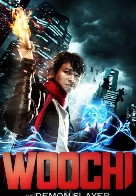 Woochi (2009) วูชิ ศึกเทพยุทธทะลุภพ ดูหนังออนไลน์ HD