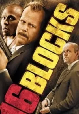 16 Blocks (2006) 16 บล็อคส์ คู่อึดทะลุเมือง ดูหนังออนไลน์ HD