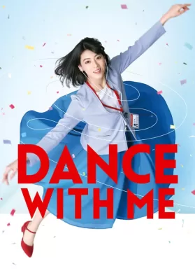 Dance With Me (2019) ดูหนังออนไลน์ HD