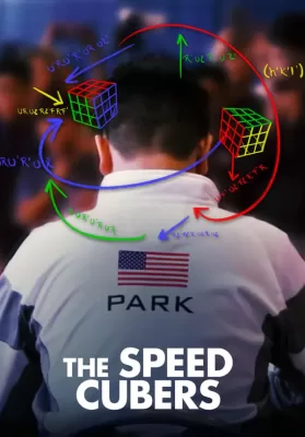 The Speed Cubers (Netflix) (2020) รูบิค เกมพลิกคน ดูหนังออนไลน์ HD