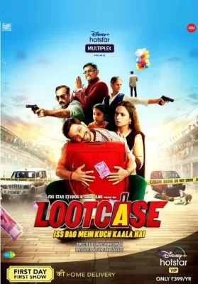 Lootcase (2020) ดูหนังออนไลน์ HD