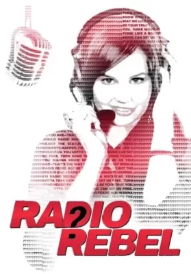 Radio Rebel (2012) ดูหนังออนไลน์ HD