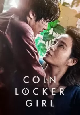 Coin Locker Girl (2015) พากย์ไทย ดูหนังออนไลน์ HD
