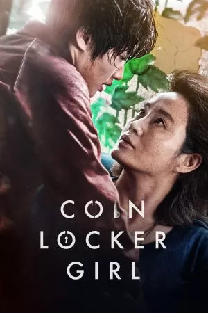 Coin Locker Girl (2015) พากย์ไทย ดูหนังออนไลน์ HD