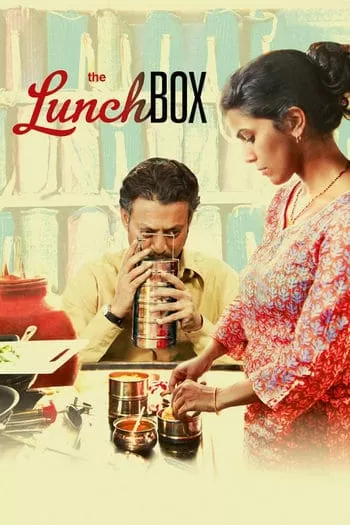 The Lunchbox (2013) เมนูต้องมนต์รัก ดูหนังออนไลน์ HD