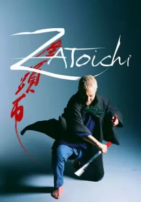 The Blind Swordsman Zatoichi (2003) ซาโตอิจิ ไอ้บอดซามูไร ดูหนังออนไลน์ HD