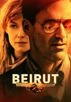 Beirut (2018) เบรุตนรกแตก ดูหนังออนไลน์ HD