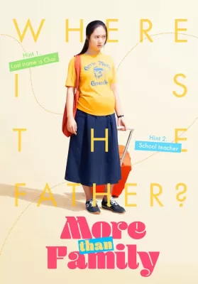 More Than Family (2020) นิยามรักฉบับครอบครัว ดูหนังออนไลน์ HD