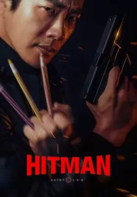 Hitman Agent Jun (2020) มือสังหารสายอาร์ต ดูหนังออนไลน์ HD