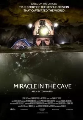 The Cave (2019) นางนอน ดูหนังออนไลน์ HD