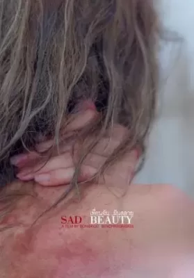 Sad Beauty (2018) เพื่อนฉัน…ฝันสลาย ดูหนังออนไลน์ HD