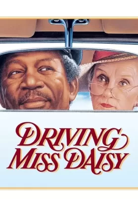 Driving Miss Daisy (1989) สู่มิตรภาพ ณ ปลายฟ้า ดูหนังออนไลน์ HD