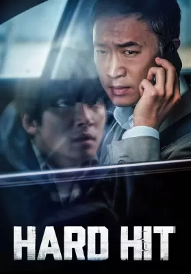 Hard Hit (2021) ดูหนังออนไลน์ HD