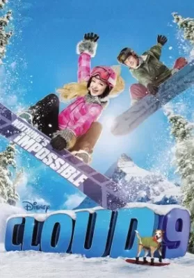 Cloud 9 (2014) วัยซ่าท้าล่าฝัน ดูหนังออนไลน์ HD