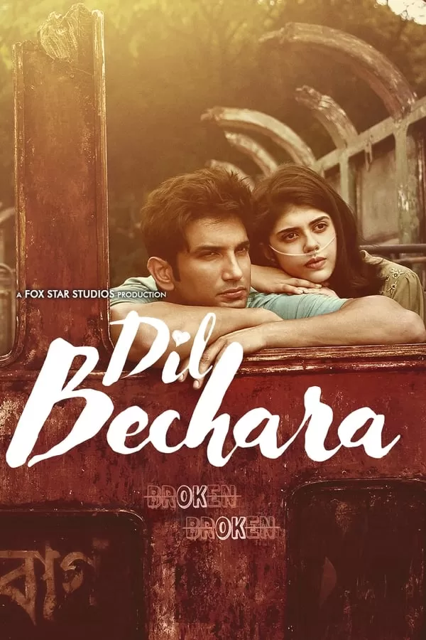 Dil Bechara (2020) ดูหนังออนไลน์ HD