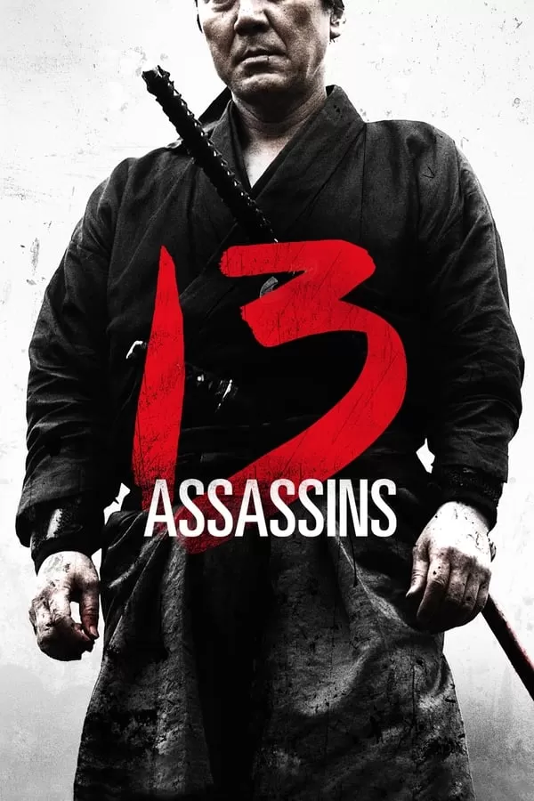 13 Assassins (2010) 13 ดาบวีรบุรุษ ดูหนังออนไลน์ HD