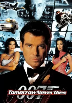 Tomorrow Never Dies (1997) 007 พยัคฆ์ร้ายไม่มีวันตาย ดูหนังออนไลน์ HD