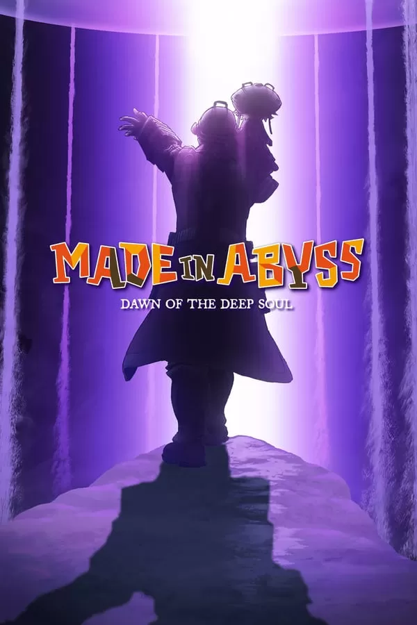 Made in Abyss Dawn of the Deep Soul (2020) ผจญภัยโลกใต้พิภพ จิตวิญญาณแห่งรุ่งอรุณ ดูหนังออนไลน์ HD