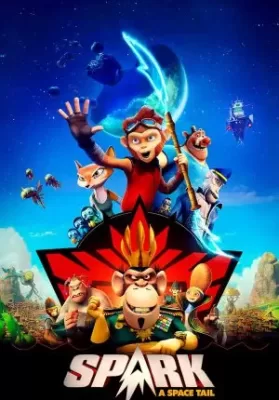 Spark: A Space Tail (2016) ลิงจ๋ออวกาศ ดูหนังออนไลน์ HD