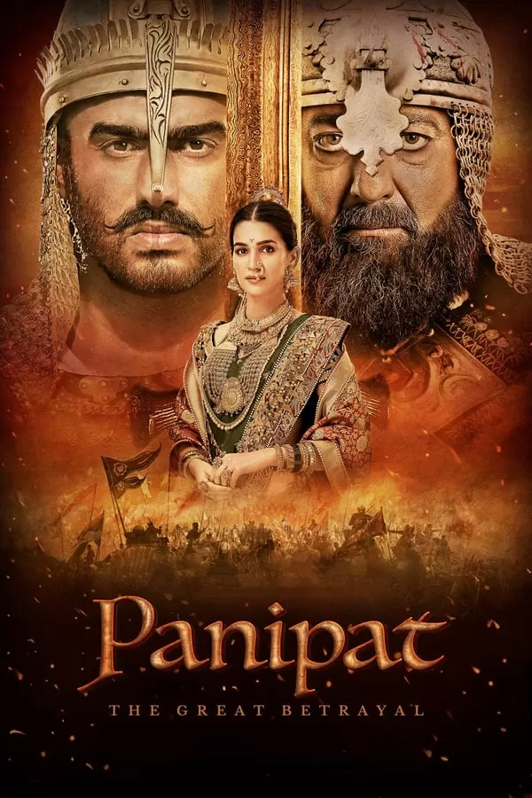 Panipat The Great Betrayal (2019) ปานิปัต ดูหนังออนไลน์ HD