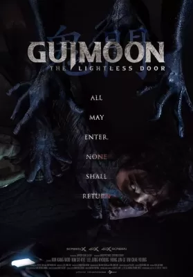 Guimoon The Lightless Door (2021) ดูหนังออนไลน์ HD