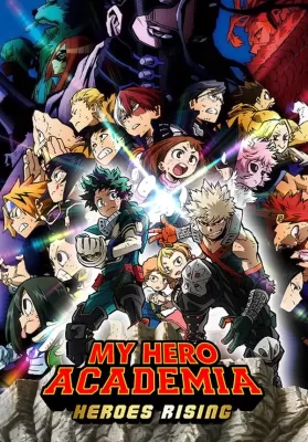 My Hero Academia Heroes Rising (2019) วีรบุรุษกู้โลก ดูหนังออนไลน์ HD