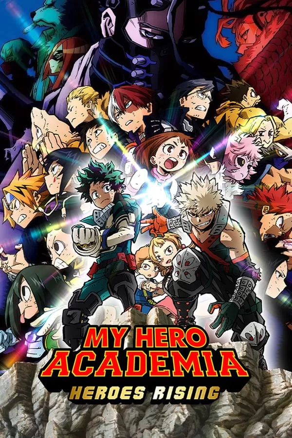 My Hero Academia Heroes Rising (2019) วีรบุรุษกู้โลก ดูหนังออนไลน์ HD