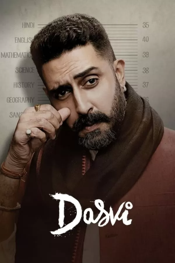 Dasvi (2022) สอบจากคุก ดูหนังออนไลน์ HD