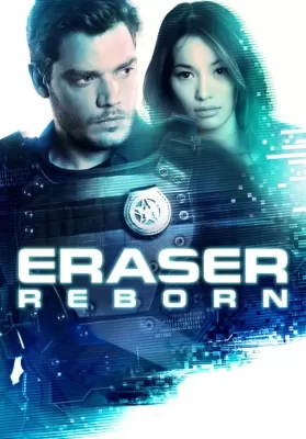 Eraser Reborn (2022) ดูหนังออนไลน์ HD