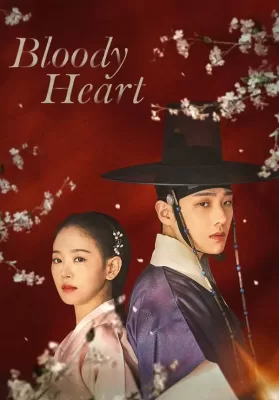 Bloody Heart (2022) ดูหนังออนไลน์ HD