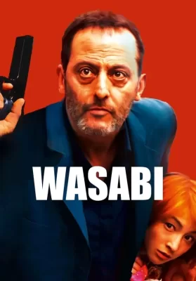 Wasabi (2001) วาซาบิ ตำรวจดุระห่ำโตเกียว ดูหนังออนไลน์ HD