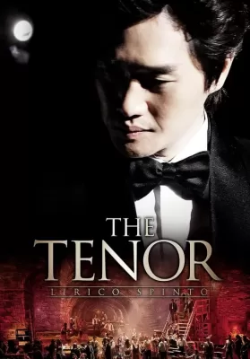 The Tenor (2014) บรรยายไทย ดูหนังออนไลน์ HD