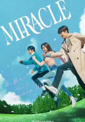 Miracle (2022) ดูหนังออนไลน์ HD