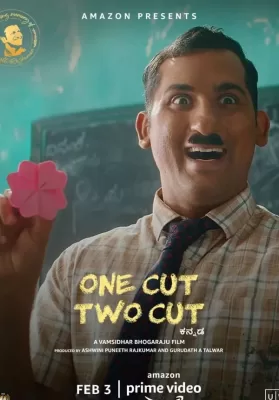 One Cut Two Cut (2022) บรรยายไทย ดูหนังออนไลน์ HD