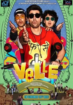 Velle (2021) บรรยายไทย ดูหนังออนไลน์ HD