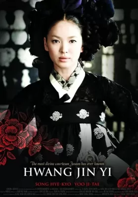 Hwang Jin yi (2007) จอมนางสะท้านแผ่นดิน ดูหนังออนไลน์ HD