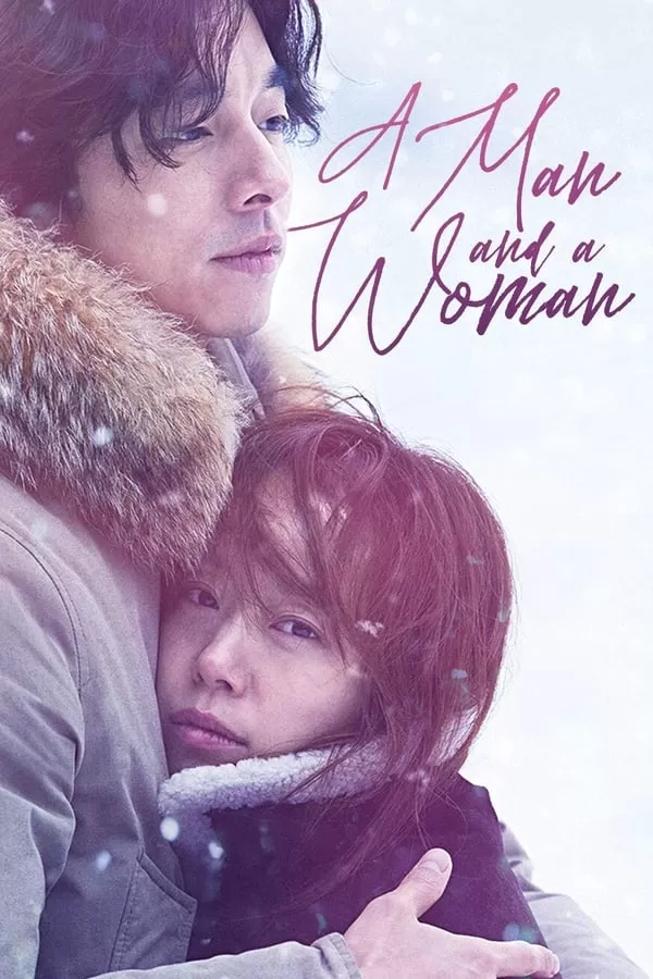 A Man and a Woman (2016) บรรยายไทย ดูหนังออนไลน์ HD