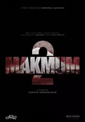 Makmum 2 (2021) ดูหนังออนไลน์ HD