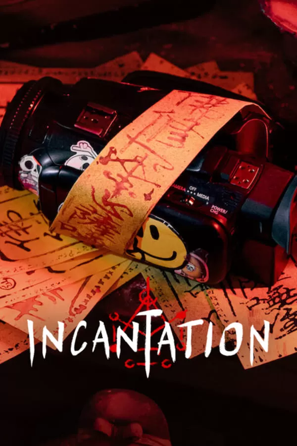 Incantation (2022) มนตรา ดูหนังออนไลน์ HD
