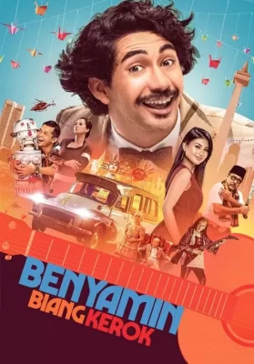 Benyamin Biang Kerok (2018) ดูหนังออนไลน์ HD