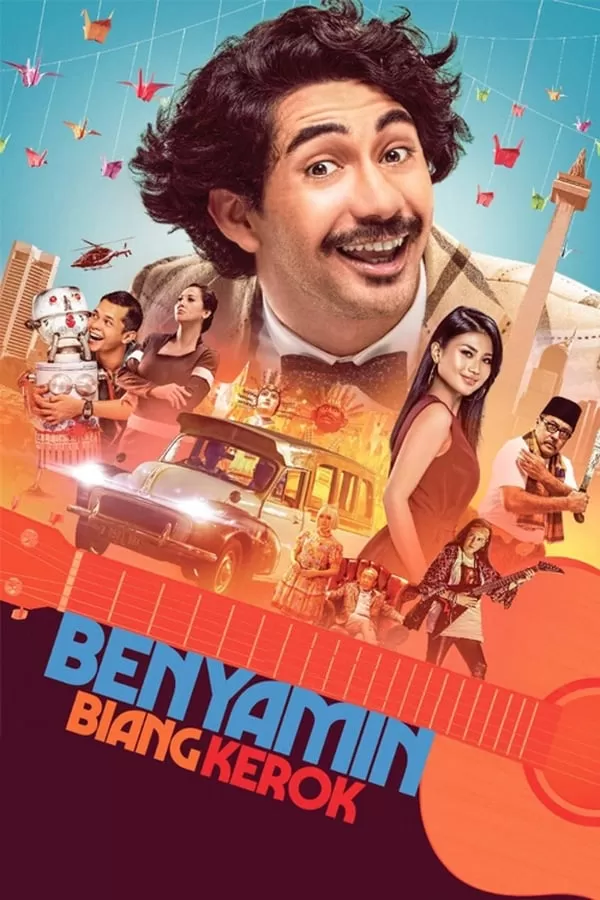 Benyamin Biang Kerok (2018) ดูหนังออนไลน์ HD