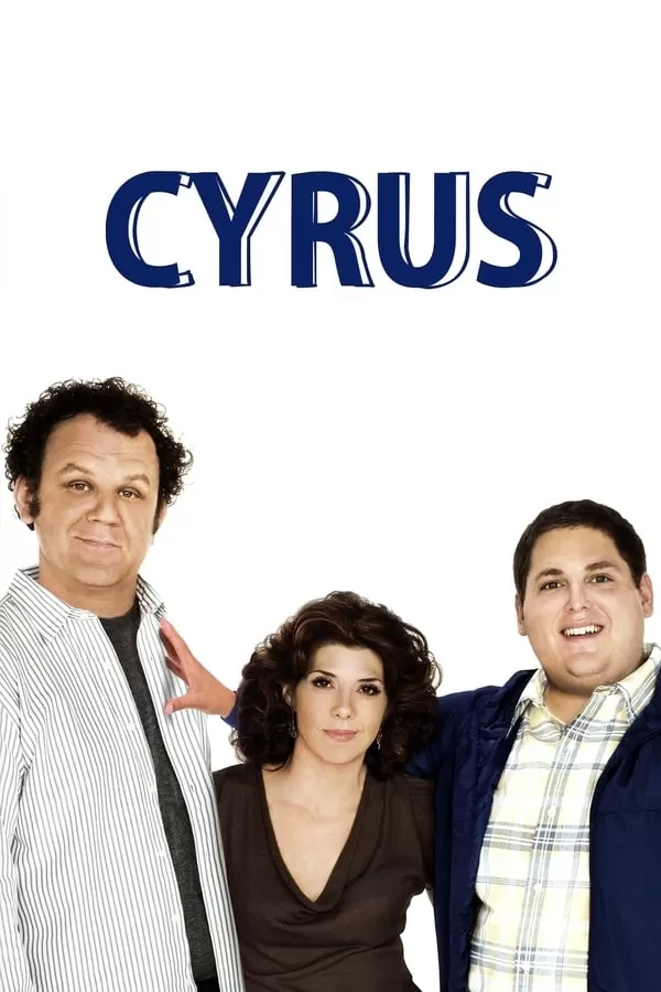 Cyrus (2010) ฝ่าด่านลูกแหง่ คุณแม่ขอร้อง ดูหนังออนไลน์ HD