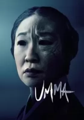 UMMA (2022) อุมมา ผีแม่วิญญาณหลอน ดูหนังออนไลน์ HD