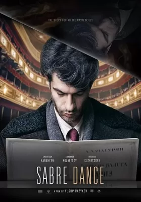 Sabre Dance (2019) เกิดมาเพื่อบรรเลง ดูหนังออนไลน์ HD