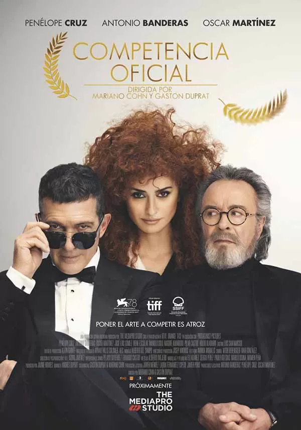 Official Competition (2021) ดูหนังออนไลน์ HD