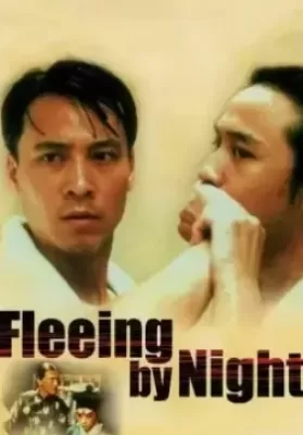 Fleeing By Night (2000) หนีเที่ยวกลางคืน ดูหนังออนไลน์ HD