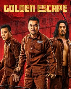 Golden escape 2022 240x300 1 ดูหนังออนไลน์ HD
