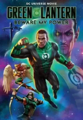 Green Lantern: Beware My Power (2022) ดูหนังออนไลน์ HD