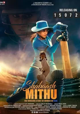 Shabaash Mithu (2022) ดูหนังออนไลน์ HD